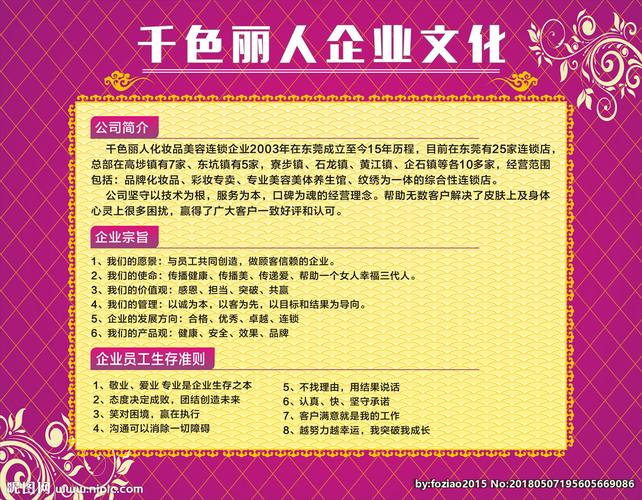 中国澳门太阳集团官网古代10大刀法(中国现存刀法)